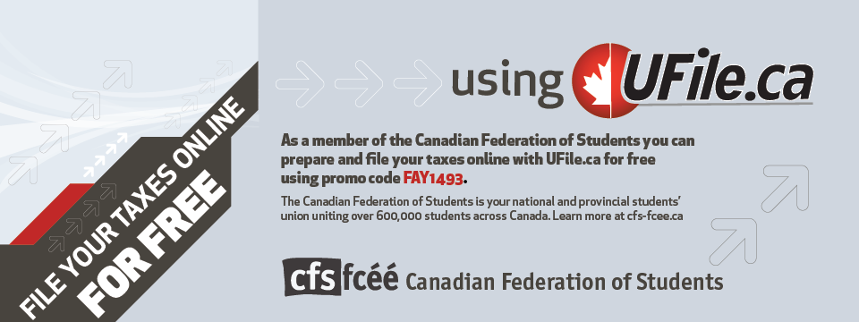 Ufile student code